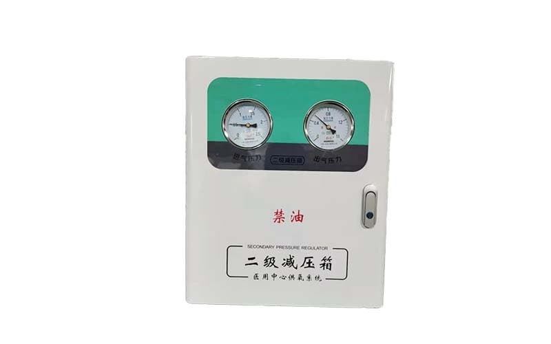 信阳中心供氧二级稳压箱