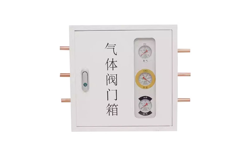 信阳医用气体阀门箱